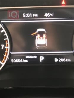 نيسان باثفايندر